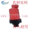河北潤農(nóng)  PVC自動排氣閥