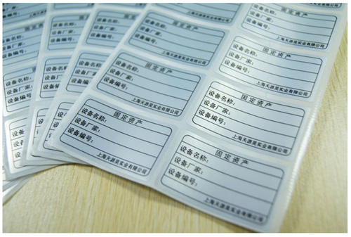 公明標(biāo)簽印刷 公明標(biāo)簽定制 公明不干膠印刷