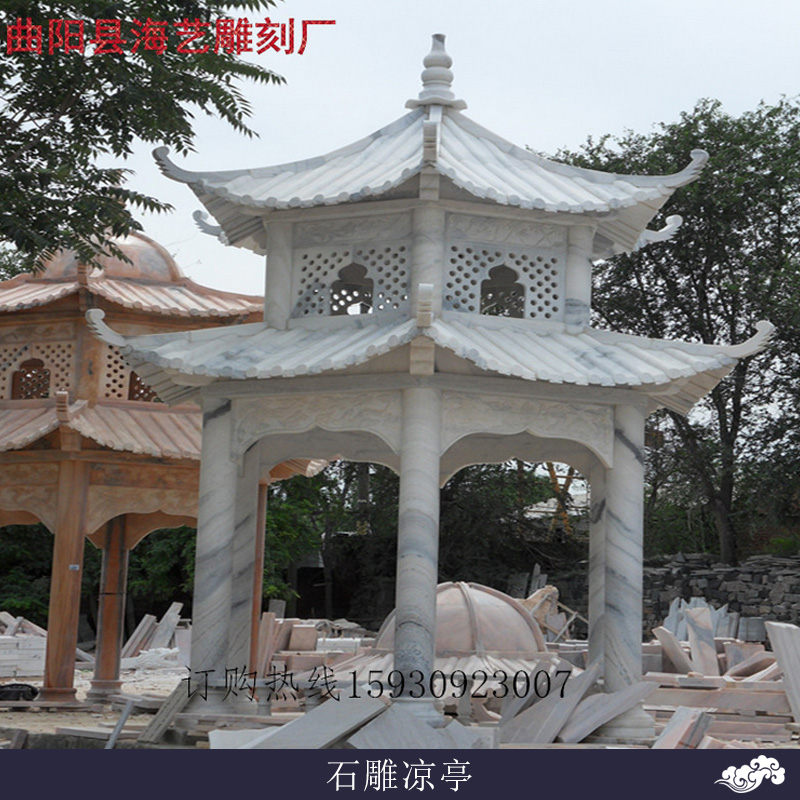 曲陽海藝雕刻廠石雕涼亭加工制作園林景觀大理石石雕涼亭
