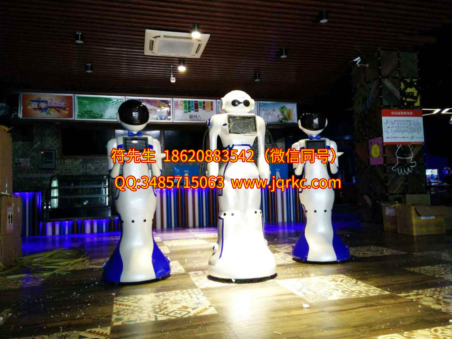 廣州澳博機器人誠招各區(qū)域代理商 送餐機器人迎賓機器人 酒店機器人