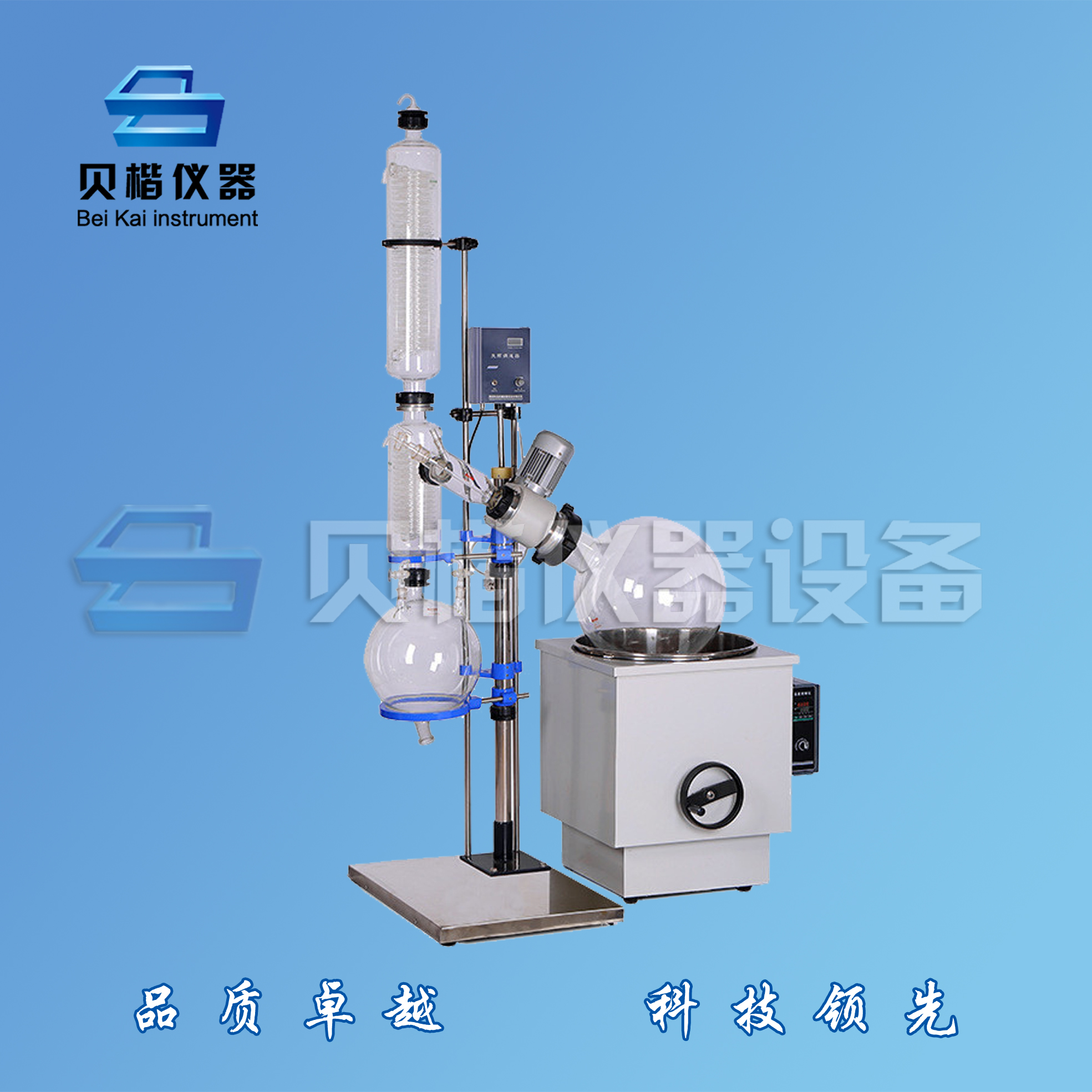 福建低溫冷卻液循環(huán)泵，旋轉(zhuǎn)蒸發(fā)器廠家直銷