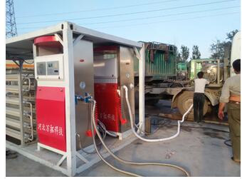 河北LNG撬裝式加氣站設備出售 河北LNG撬裝式加氣站設備供應 河北LNG撬裝式加氣站設備哪家好 河北LNG撬裝式加氣站