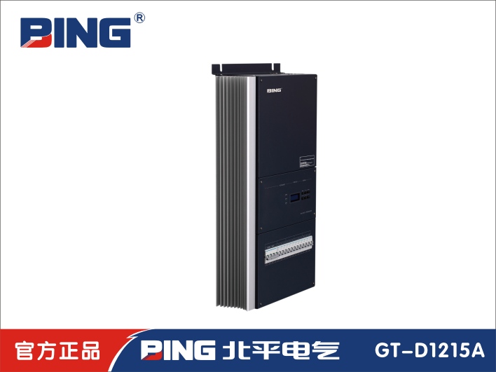 買ASF.DM.6.3A/6路3A調(diào)光模塊找北平電氣*格 *！