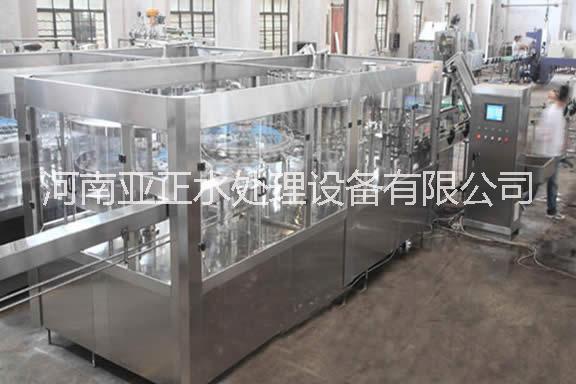 哪家的純化水設(shè)備系統(tǒng)質(zhì)量好