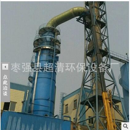 廠家定制 大型鍋爐脫硫塔 脫硫除塵器 環(huán)保脫硫除塵設(shè)備