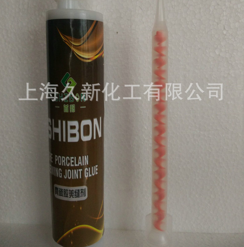 廠家供應(yīng) 首邦真瓷膠 首邦美縫劑
