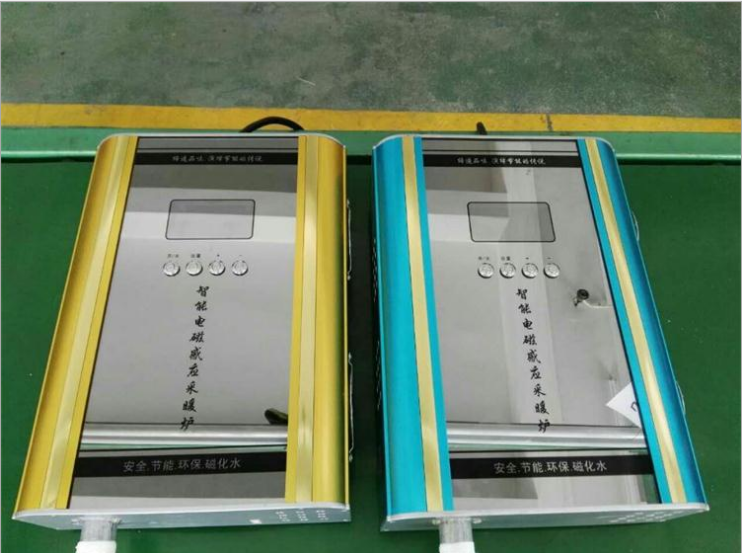 電磁加熱采暖爐價格 電磁加熱采暖爐廠家批發(fā)電磁加熱采暖爐供貨商