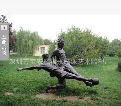 街頭藝人雕塑 仿真園林雕像景點人物雕塑擺件 人物雕塑擺件定做