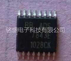 上海閘北區(qū)貼片ic回收