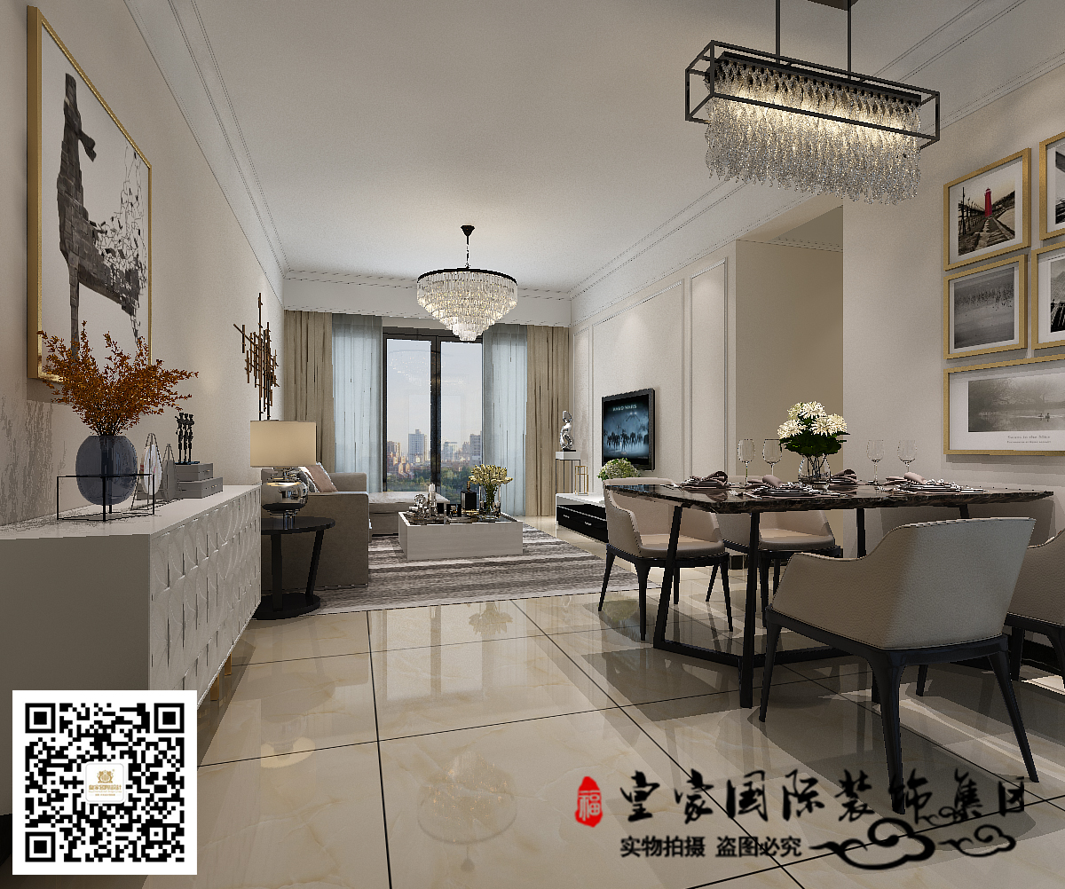 *國際設計*設計東莞建筑設計 *國際裝飾設計橋頭客廳設計公司 *國際設計橋頭客廳設計公司