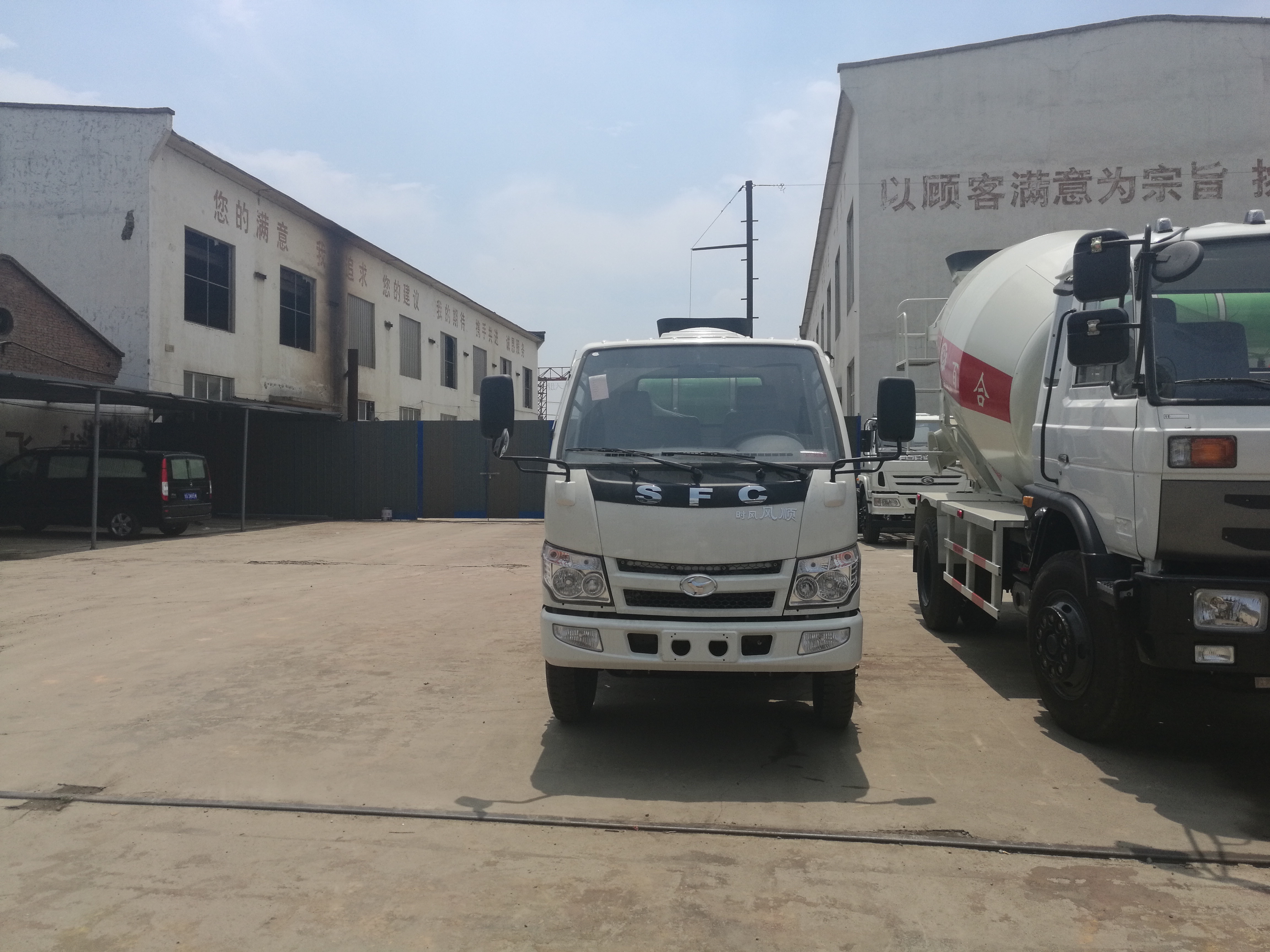 時(shí)風(fēng)攪拌車