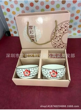 韓式碗筷骨瓷 4頭陶瓷餐具 富貴禮品2碗2筷套裝