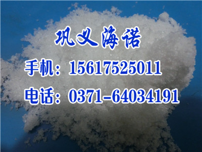 揚(yáng)州七水*鋅生產(chǎn)廠家