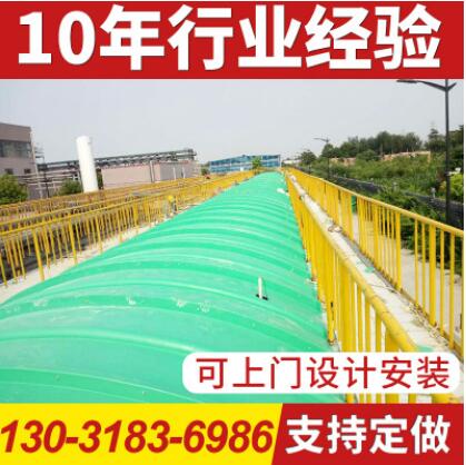 玻璃鋼污水蓋板 抗腐蝕臭氧密封罩污水池罩 玻璃鋼地溝蓋板 玻璃鋼管道