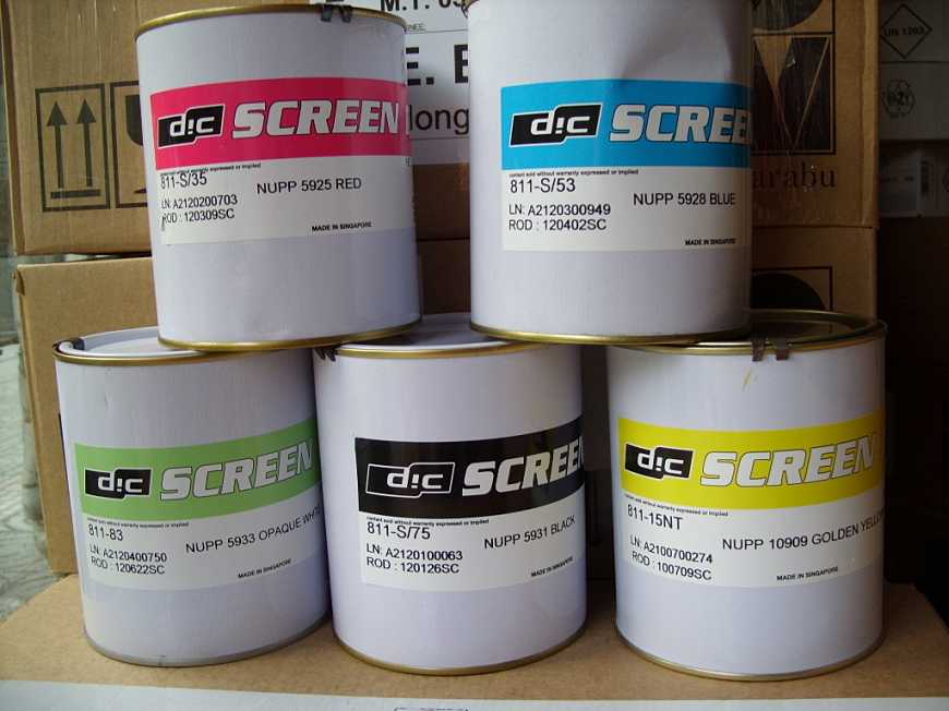 英國(guó)高氏COATES油墨|供應(yīng)英國(guó)高氏811-S23橙色油墨 英國(guó)高氏油墨 高氏811油墨