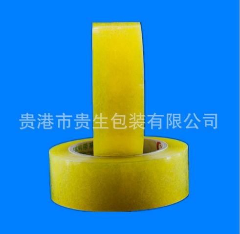 封口膠布 環(huán)保高強(qiáng)度封口膠布 快遞打包膠帶批發(fā)廠家直銷封口膠布 廣西封口膠布膠帶批發(fā) 廣西封口膠布膠帶公司 廣西封口膠布