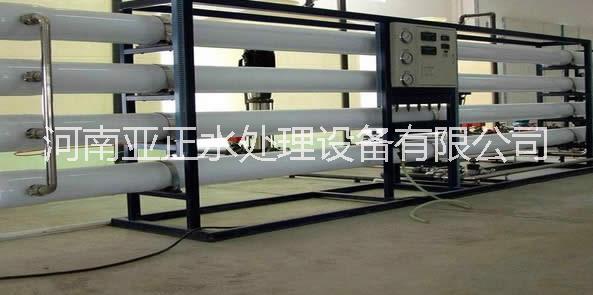 鄭州高新區(qū)純化水設(shè)備哪家好