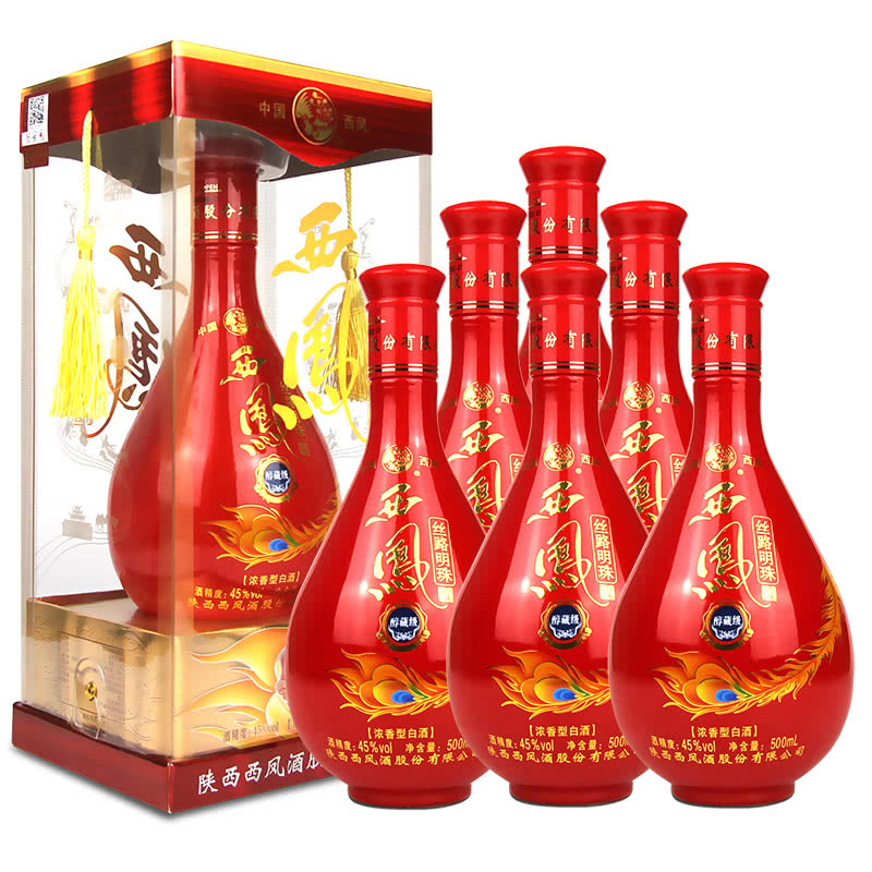 西鳳酒絲路明珠