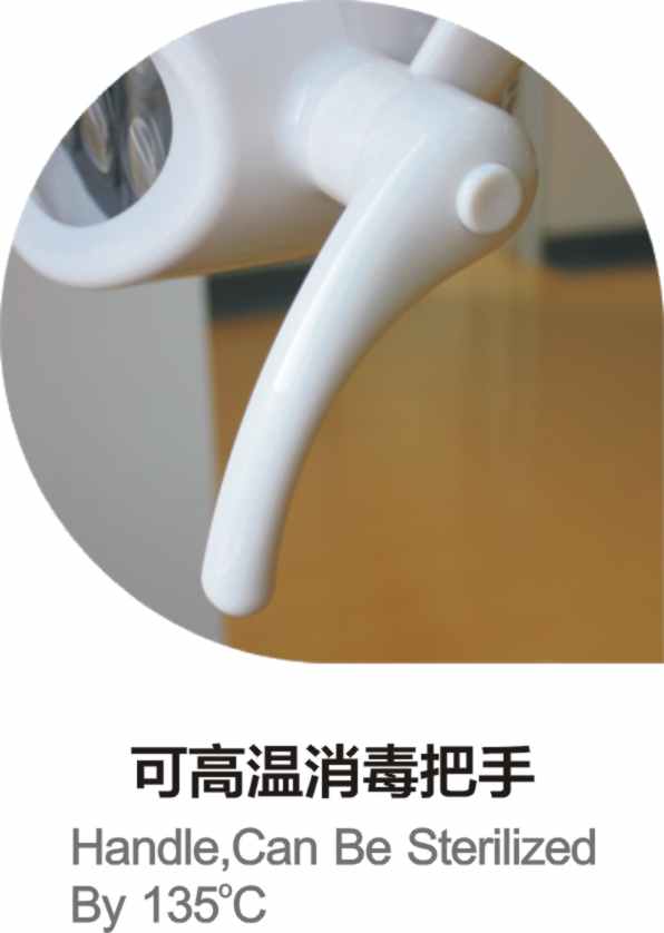 廠家供應(yīng)SaabLED冷光無(wú)影燈 LED冷光燈 無(wú)影燈 手術(shù)燈 口腔燈 廠家供應(yīng)SaabLED無(wú)影手術(shù)燈