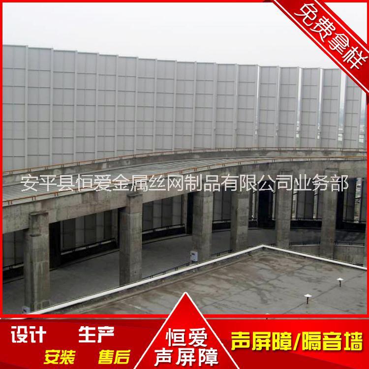 梅州廠房聲屏障 梅州冷卻塔隔音屏