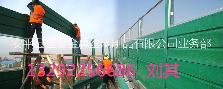 淮安鐵路聲屏障 淮安小區(qū)隔音屏