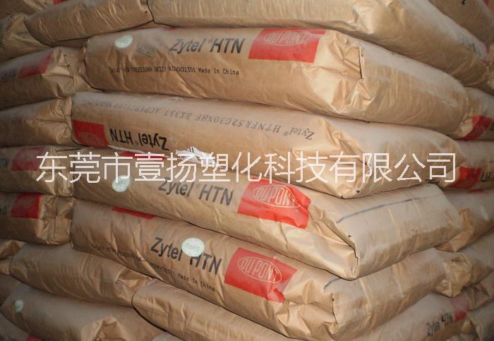 PA66101L/101F/70G33L/ST801