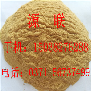 河南聚合硫酸鐵生產(chǎn)廠家  *水處理