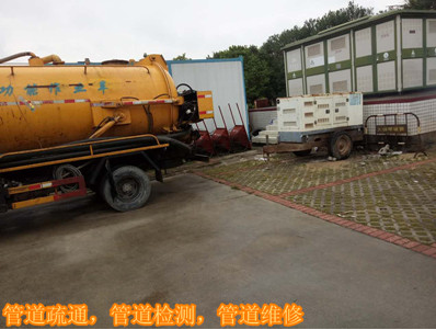 斗門(mén)污水污泥清理電話、斗門(mén)污水污泥清理、斗門(mén)污水污泥清理批發(fā)