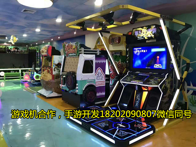 廣州游戲廳合作廠家