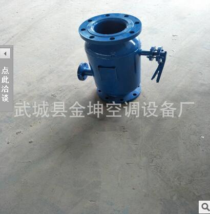 反沖洗過濾器 手動過濾器 手動過濾器供應(yīng)商 手動過濾器廠家