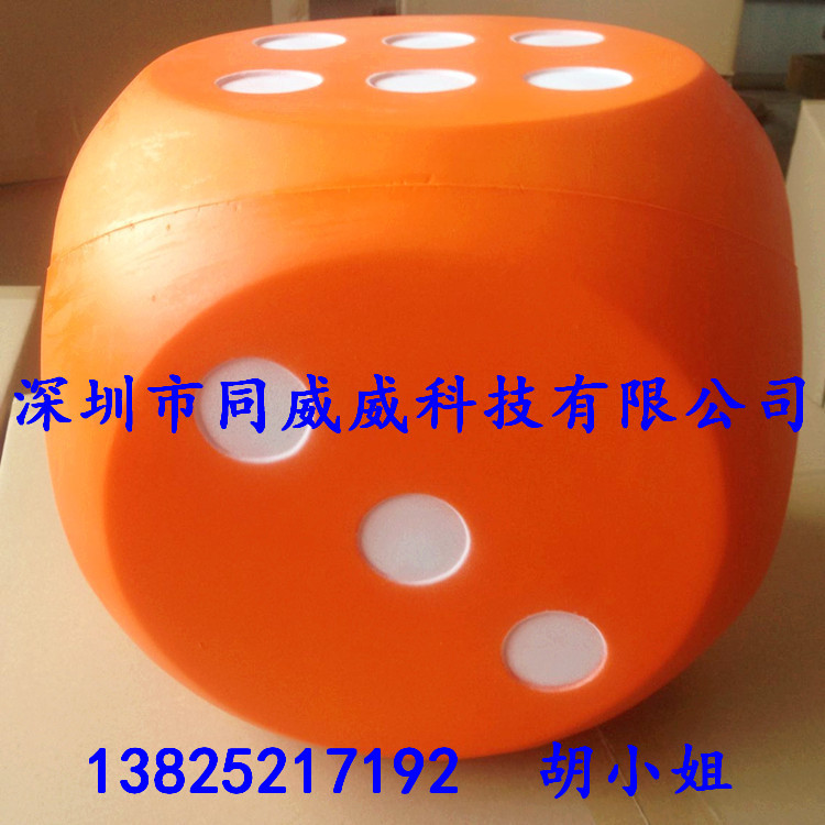 深圳定制ＰＵ海綿*，兒童玩具坐墊*，活動(dòng)*