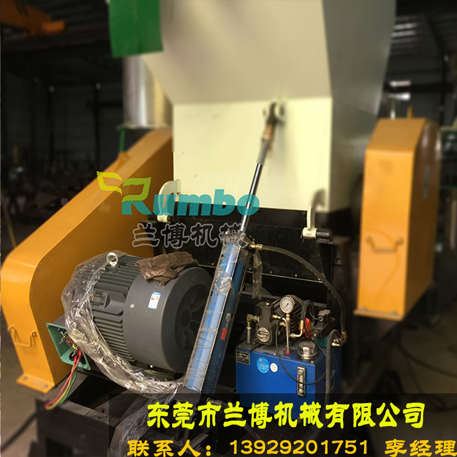 廣東塑料產品破碎機 礦泉水瓶塑料瓶破碎機 強壓飲料瓶破碎機價格
