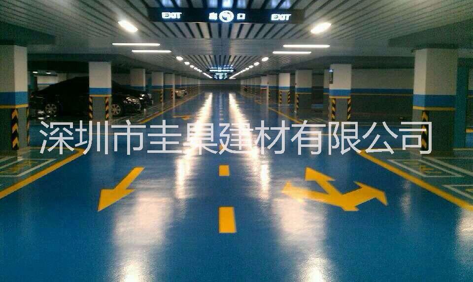密封固化地坪公司 深圳密封固化地坪施工 密封固化地坪施工公司  密封固化地坪工程