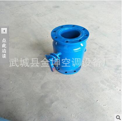 反沖洗過濾器 手動過濾器 手動過濾器供應(yīng)商 手動過濾器廠家