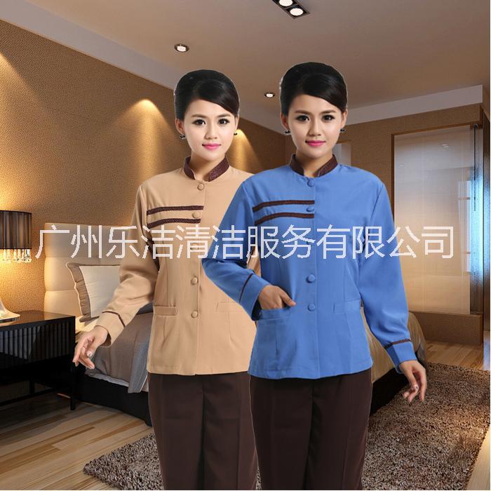 廣州番禺鐘點工服務(wù) 廣州番禺鐘點工公司 廣州番禺鐘點工多少錢 廣州番禺鐘點工怎么收費 廣州番禺鐘點工電話 廣州番禺鐘點工