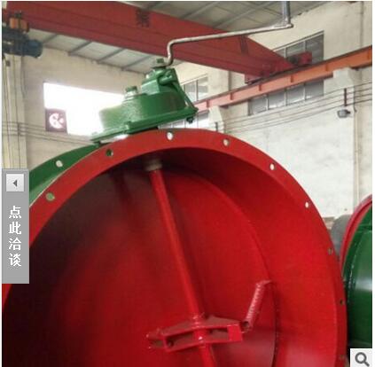 手動(dòng)雙連桿密閉閥門MBF 人防用密閉閥門 雙連桿手動(dòng)密閉閥