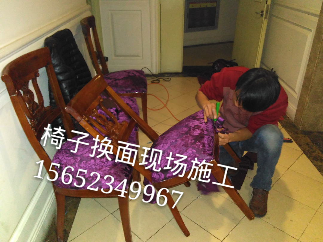 北京沙發(fā)維修翻新皮沙發(fā)維修翻新