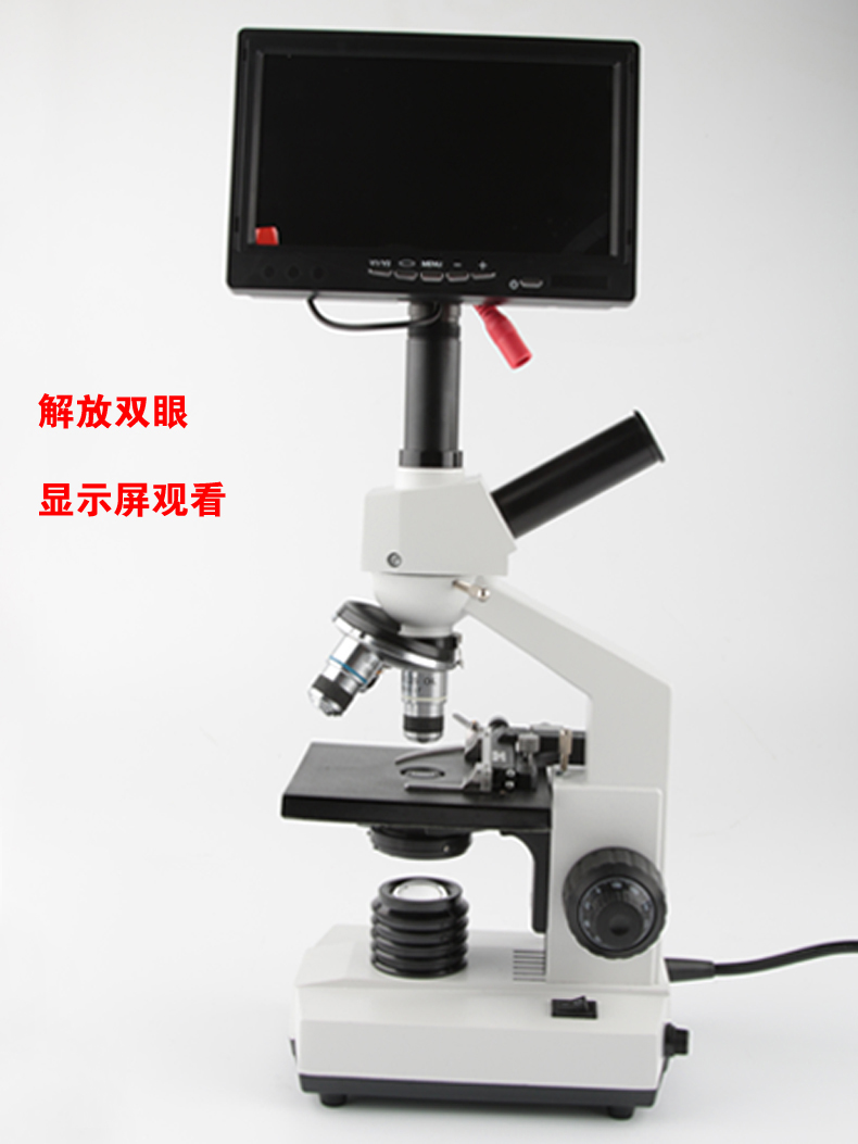 一滴血檢測儀 高清 江西一滴血檢測儀  江西一滴血檢測儀 報價 江西一滴血檢測儀報價 江西 一滴血檢測儀報價