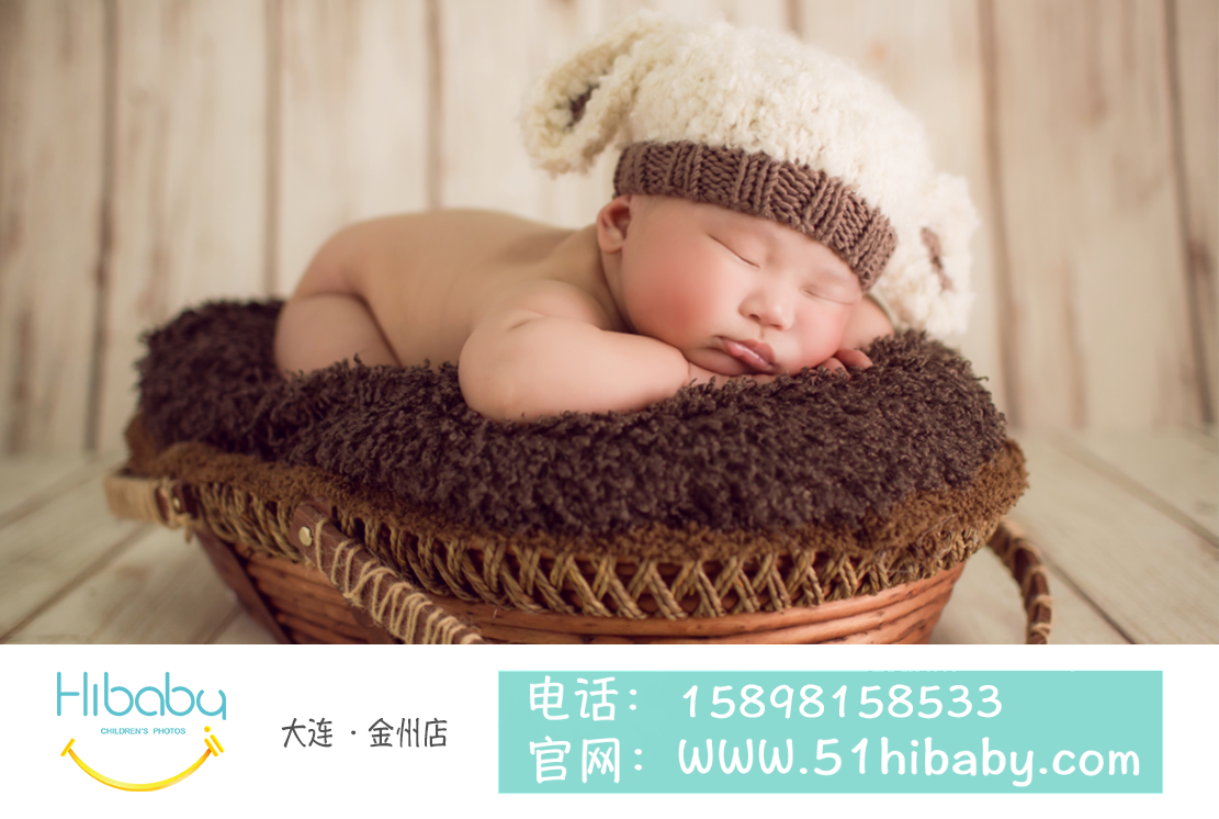 大連Hibaby兒童攝影寶寶照親子照孕媽照攝影寫真團(tuán)購(gòu)