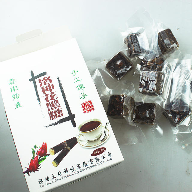 洛神花黑糖價(jià)格 洛神花黑糖廠家批發(fā)代理 益母草黑糖 老姜黑糖廠家