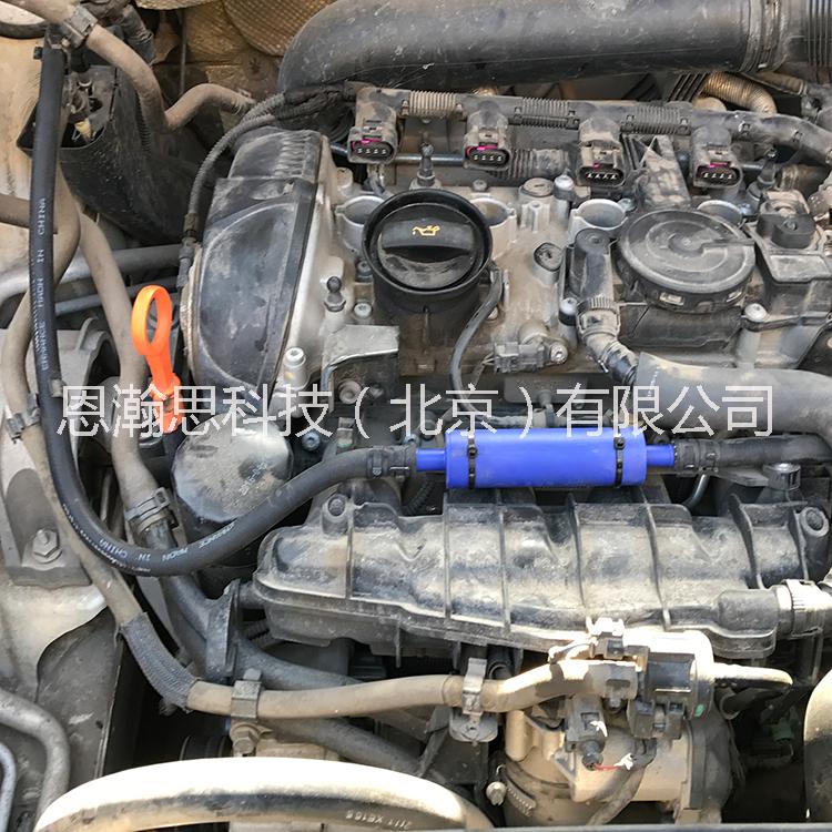 三威迪棒大眾途觀節(jié)油器動(dòng)力提升30%原廠直銷汽車節(jié)油器