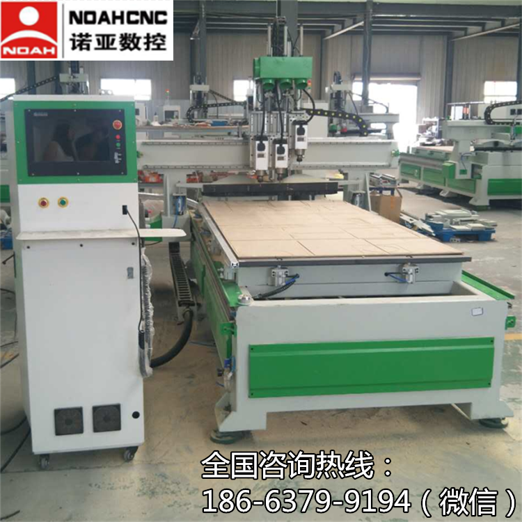 衣柜櫥柜 四工序開料機(jī) 板式家具多功能 多工序自動換刀木工雕刻機(jī) 全自動上下料自動換刀 板式家具開料機(jī) 數(shù)控機(jī)械開料機(jī)