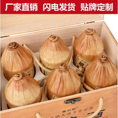 純糧食原漿酒窖藏酒糟埋藏 純糧食原漿酒窖藏酒供貨商