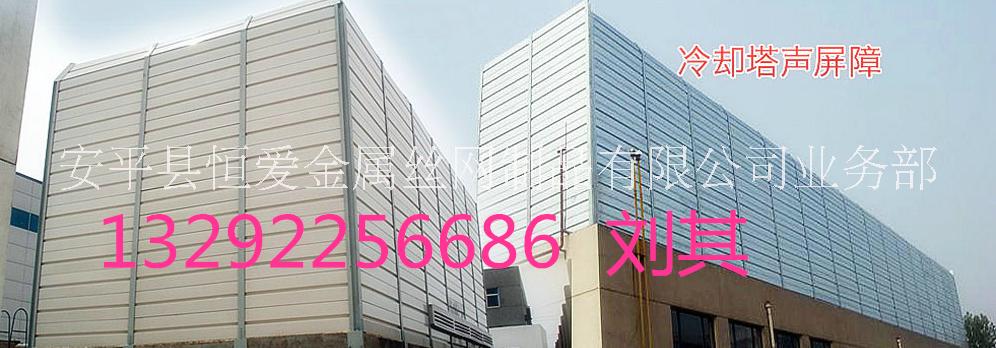 攀枝花橋梁聲屏障 攀枝花公路吸聲