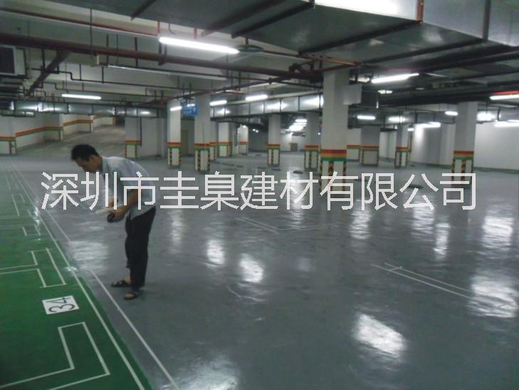 防腐地坪工程 防腐地坪工程施工 防腐地坪工程公司 防腐地坪工程承包