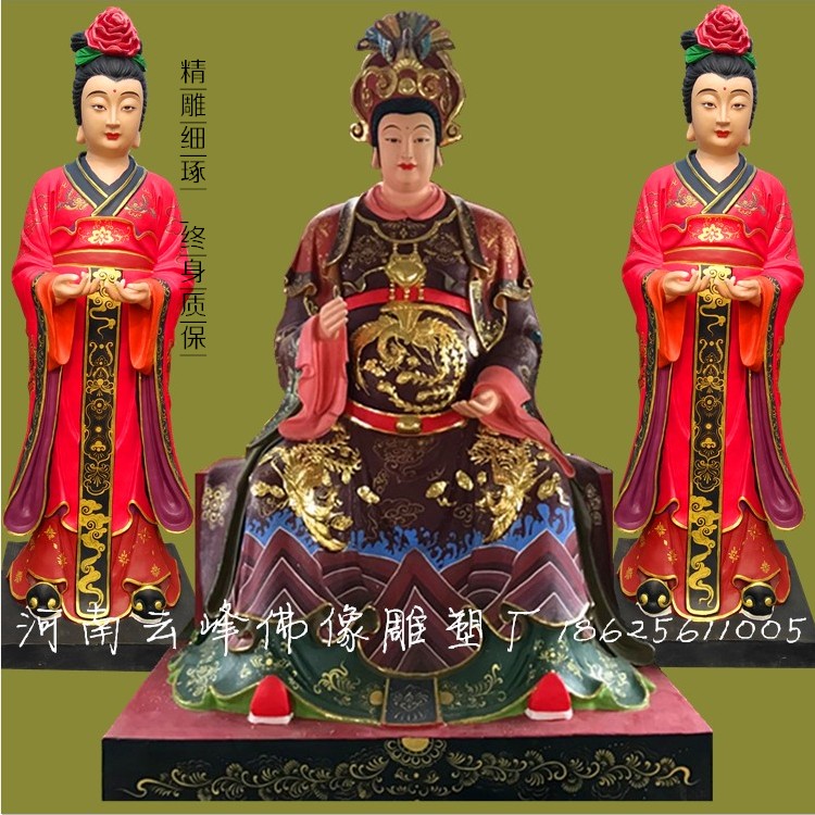 供應(yīng)廠家直銷 三霄娘娘 送子娘娘神像 寺廟佛像