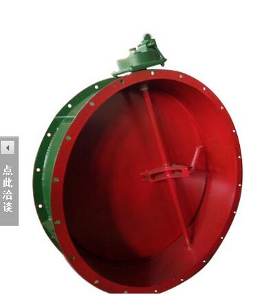 手動(dòng)雙連桿密閉閥門MBF 人防用密閉閥門 雙連桿手動(dòng)密閉閥