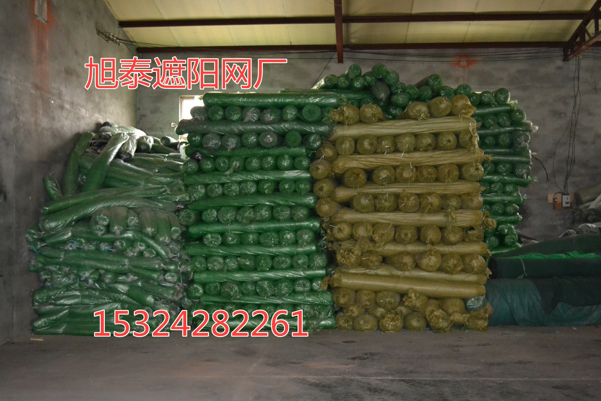 安平旭泰蓋土網(wǎng)生產(chǎn)廠家專業(yè)生產(chǎn)環(huán)保綠色兩針蓋土網(wǎng)