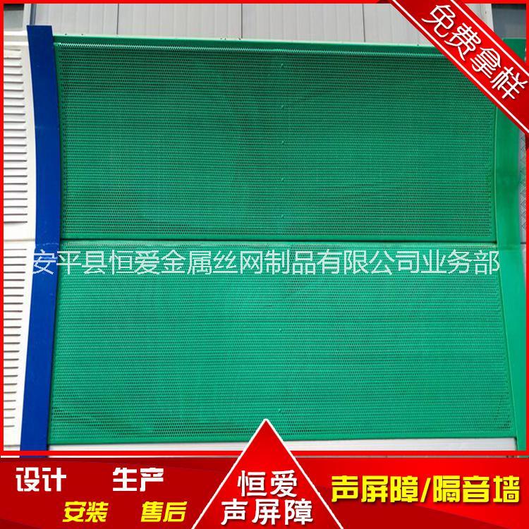 茂名鐵路聲屏障 茂名高速隔音板