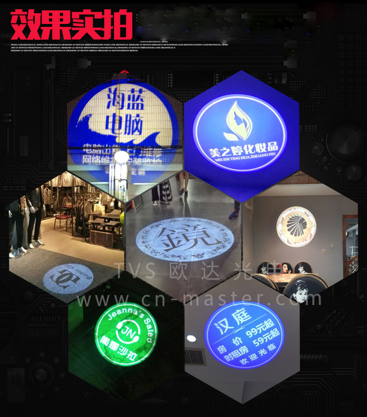 廠家直銷GR7020logo廣告燈 圖案定制 三年保修